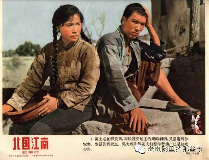 西班牙怎么买假的